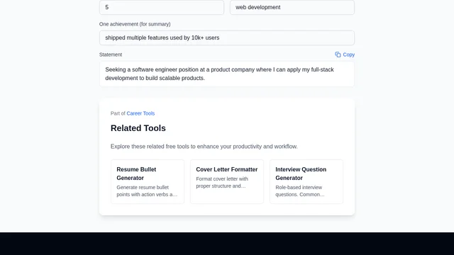 Career Goal Statement Generator screenshot